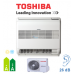 Инверторен климатик Toshiba Bi-flow RAS-B18J2FVG-E1 / RAS-18J2AVSG-E - подов тип, 18000BTU, Клас А+